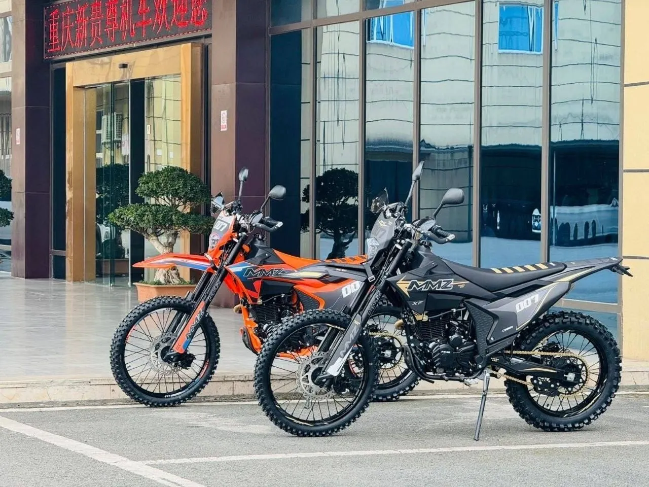 MMZ 007 CB300 — купить с доставкой по России