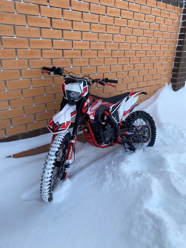 PROGASI SUPER MAX PR300 — купить с доставкой по России